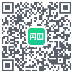 闪回有品 QRcode