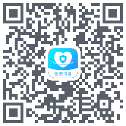 医患沟通 QRcode