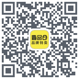 壹品仓的下載二維碼