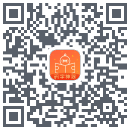 橙瓜 QRcode