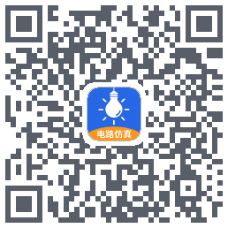 电工仿真软件 QRcode