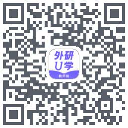 外研U学教师codice QR per il download