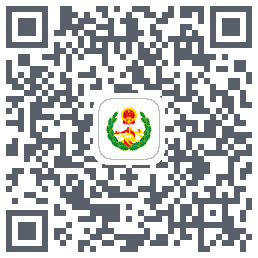 平安通的下载二维码