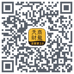 龙管家2.0的下載二維碼