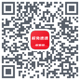 外场Pro的下載二維碼