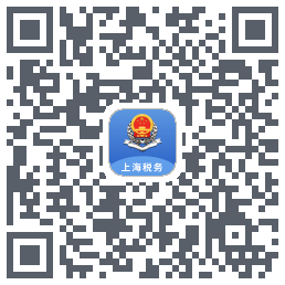 上海税务 QR-код для загрузки