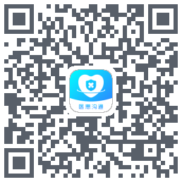 医患沟通 QRcode