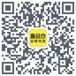 壹品仓的下載二維碼