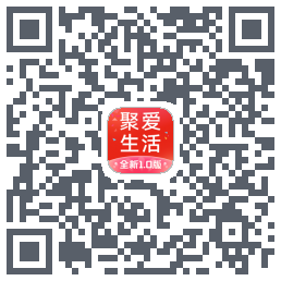 聚爱生活 QRcode
