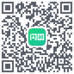 闪回有品 QRcode