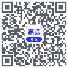 考途のダウンロードQRコード