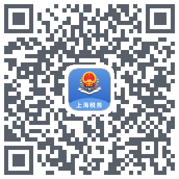 上海税务kod QR do pobrania
