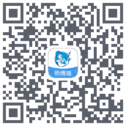 左右手易接单的下載二維碼