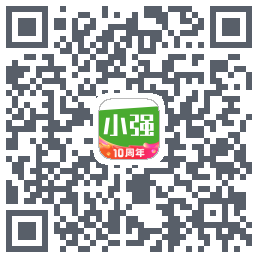小强停车的下载二维码