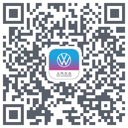 上汽大众 QRcode