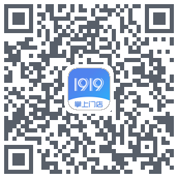 1919掌上门店du code QR de téléchargement
