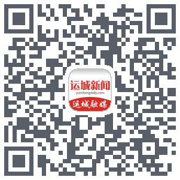 运城新闻 QRcode