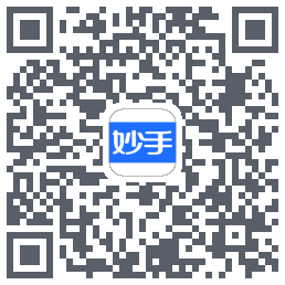 妙手医生のダウンロードQRコード