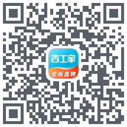 吉工家Download QR-Code