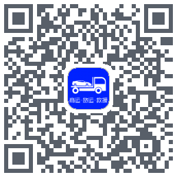 车拖车_Debugcódigo QR de descarga de