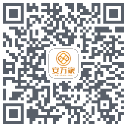 安万家 QR-код для загрузки