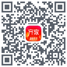 齐家 QRcode