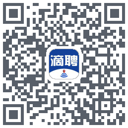滴聘的下載二維碼