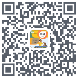 五年级英语上册 QRcode