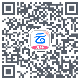 中国移动云盘的下載二維碼