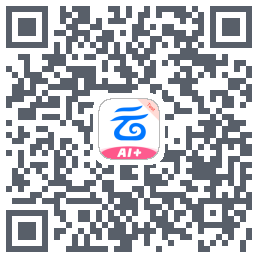 中国移动云盘的下載二維碼