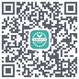 春播万象云诊所3.0的下载二维码