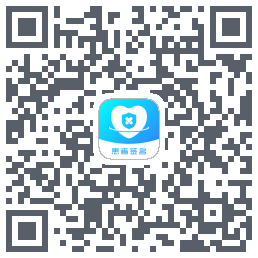 患者签名 QRcode
