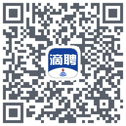 滴聘的下載二維碼