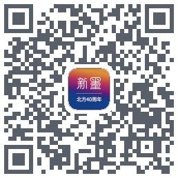 内圈展会控制系统的下載二維碼