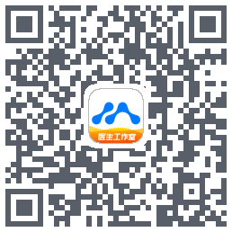 医联的下載二維碼
