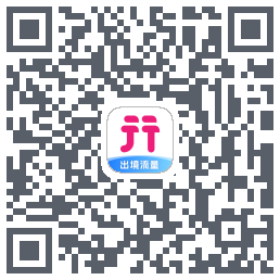无忧行的下載二維碼