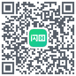 闪回有品 QRcode
