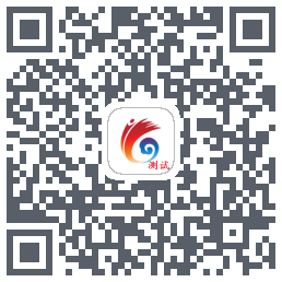 云岭先锋测试código QR de descarga de