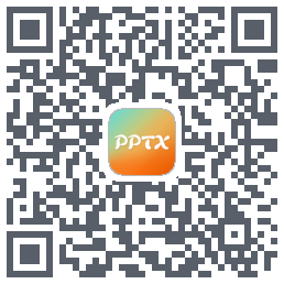 PPT的下載二維碼