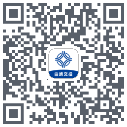 曲靖公交du code QR de téléchargement