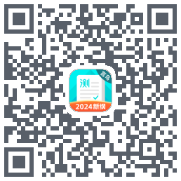 普通话测试kod QR do pobrania