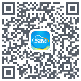 易理货 QRcode