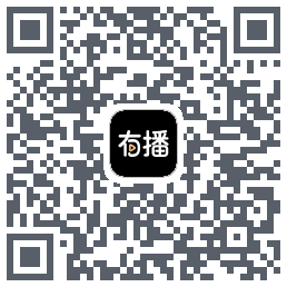有播 QRcode