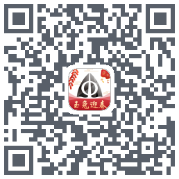 测试移动办公的下載二維碼