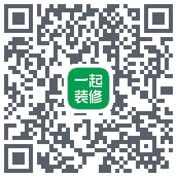 一起装修 QRcode