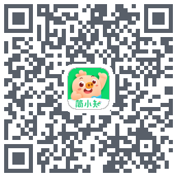 简小知测试版的下载二维码