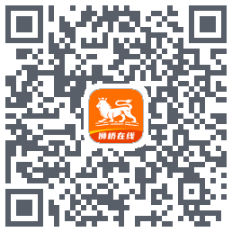 狮桥在线 QRcode