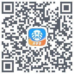 掌上大学 QRcode