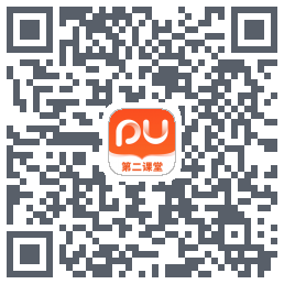 PU口袋校园的下载二维码