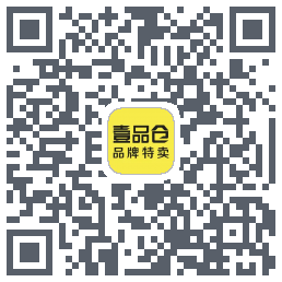 壹品仓的下載二維碼
